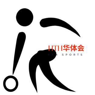华体会体育